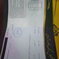 ۹۹ بیرنگ کم کار واقعی|خودرو سواری و وانت|فردیس, منظریه|دیوار