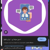 ادمین و تولید کننده محتوای اینستاگرام