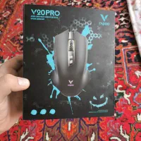 ماوس رپو v20pro