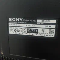 تلویزیون  سونی