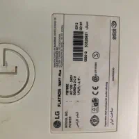 مانیتور ال جی طرح لبخند