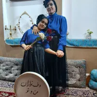 دف نوازان من و تو