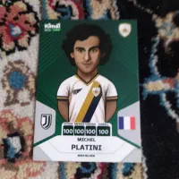 کیمدی|اسباببازی|دهدشت, |دیوار