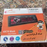 پخش خودرو مدل E.MAX1095