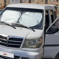 ون دلیکا پلاک شخصی