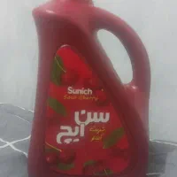 شربت سن ایچ
