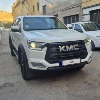 کی ام سی t8 مدل ۱۴۰۱