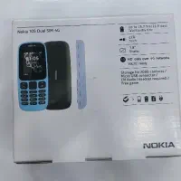 نوکیا105 4g|موبایل|بهبهان, |دیوار