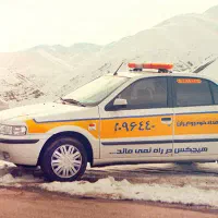 امداد خودرو روشن کردن خودرو در محل