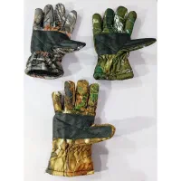 دستکش گرم تو شهری، کوه