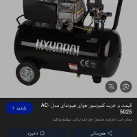 کمپرسور بادی مدل هیوندای ac5025