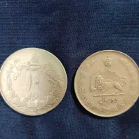 سکه شاهی وخارجی|کلکسیون سکه، تمبر، اسکناس|کاشان, الغدیر|دیوار