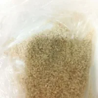 نیم دانه اعلا هاشمی