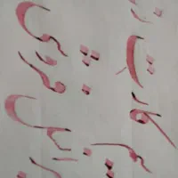 فروش فوری سیم کارت