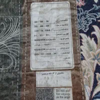 فرش ۱۲ متری|فرش|شیراز, شهرک دارایی|دیوار