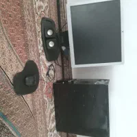 کامپیوتر کامل