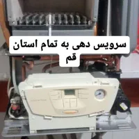 نصب شیرآلات و تعمیرات پکیچ کولر آبی شبانه روزی