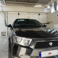دنا اتوماتیک اپشنال