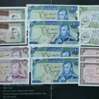 اسکناس جفتی کلکسیونی