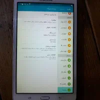 تبلت|تبلت|قم, شهرک توانیر|دیوار