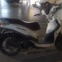 لاکی 180 سی سی