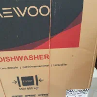 ماشین ظرفشویی دوو