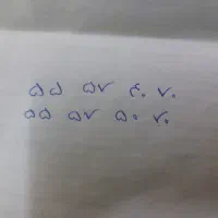 خط تلفن رُند