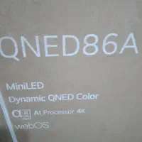 لوازم خانگی