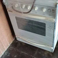 گازفردار درحدنوسالم