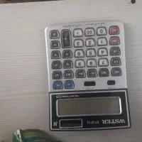 ماشین حساب