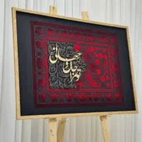 تابلو هنری