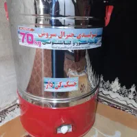 پتوشور کاملا نو