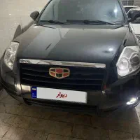 جیلی شاسی بلند درحدصفر