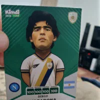 کارت کیمدی