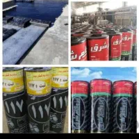 نصب وفروش اجرای ایزوگام بصورت نقداقساط|خدمات پیشه و مهارت|لردگان, |دیوار