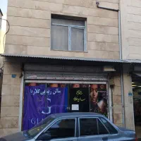 ساختمان تجاری مسکونی