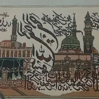 تا بلو فرش ونیکات