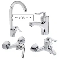 شیرآلات پک کامل مارک راهدانه صعنت مشابه تصویر|مصالح و تجهیزات ساختمان|رباط‌کریم, نصیرشهر|دیوار