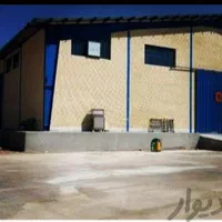 پیمانکاری ساختمانی افرا