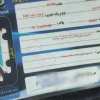 کوئیک مدل 1401|خودرو سواری و وانت|آستانه اشرفیه, |دیوار