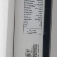 کولر گازی ۱۲۰۰۰ هایسنس|کولر گازی و فنکوئل|رباطکریم, رباطکریم|دیوار