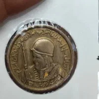 فروش تعدادی سکه قدیمی نیکل برنز مسی نقره