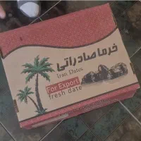 اقا ۶نفرخانم ۴نفر جهت خط تولید وبسته بندی