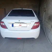 ماشین