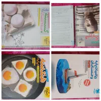 کتابهای کنکور رشته ریاضی