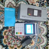 دستگاه کارتخوان|فروشگاه و مغازه|رشت, سلیمانداراب|دیوار