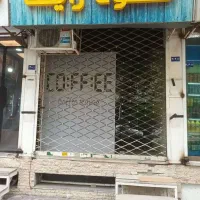 فروش-یا-رهن-و-اجاره-یک-باب-مغازه