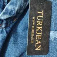 شلوار جین|لباس|لنگرود, |دیوار