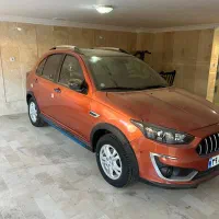 اطلس اتومات مدل ۱۴۰۳