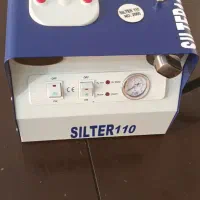 فروش یک عدد اتو سیلتر ۳/۵لیتری آکبند|اتو و لوازم اتو|اشتهارد, |دیوار